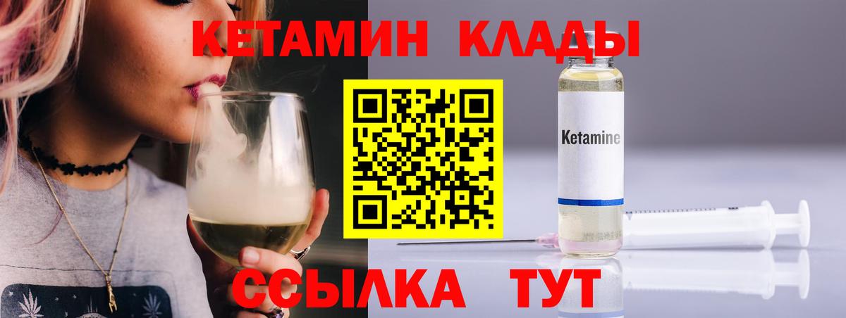 А ПВП Котлас