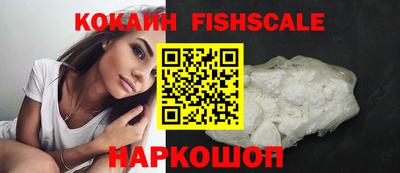 jwh Краснознаменск