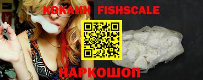 мефедрон Краснодар
