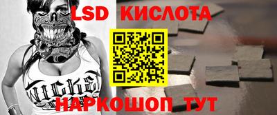jwh Краснознаменск