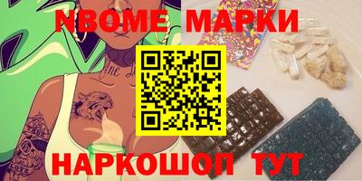 а пвп мука Кулебаки