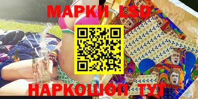 jwh Краснознаменск
