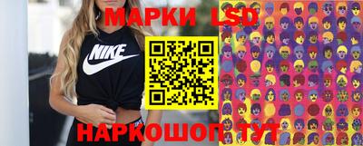 jwh Краснознаменск