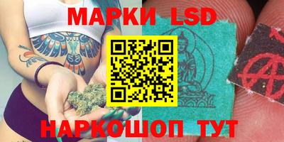 круглые Кумертау