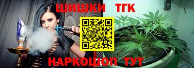 mdma Кунгур