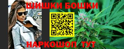 круглые Кумертау
