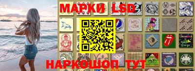 мефедрон Краснодар
