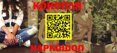 мефедрон Краснодар