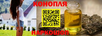 mdma Кунгур