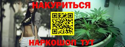 jwh Краснознаменск