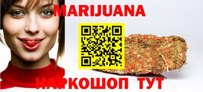 круглые Кумертау