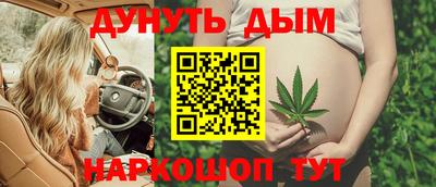 а пвп мука Кулебаки