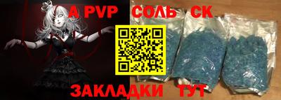 jwh Краснознаменск