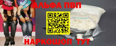 jwh Краснознаменск