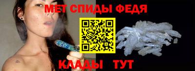 mdma Кунгур