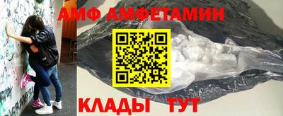 jwh Краснознаменск