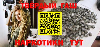 jwh Краснознаменск