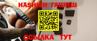 jwh Краснознаменск