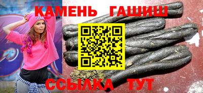 jwh Краснознаменск