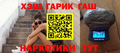 а пвп мука Кулебаки