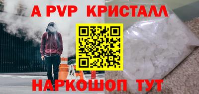 круглые Кумертау
