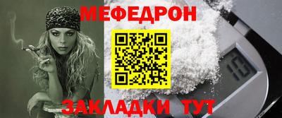 круглые Кумертау