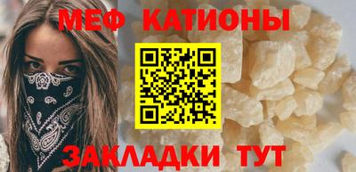 jwh Краснознаменск